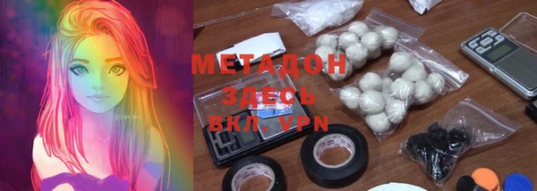 спиды Снежногорск