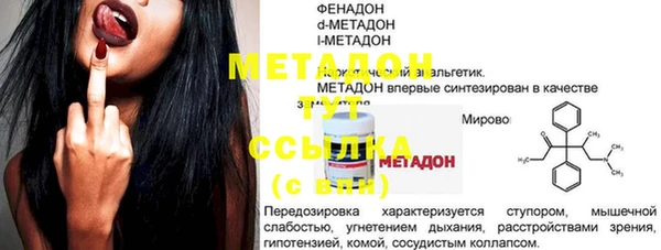 гашиш Алексин
