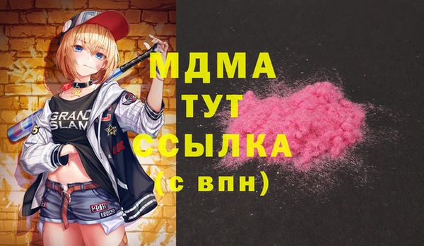 jwh Алзамай
