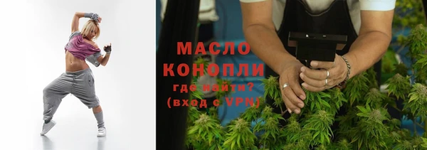 гашиш Алексин