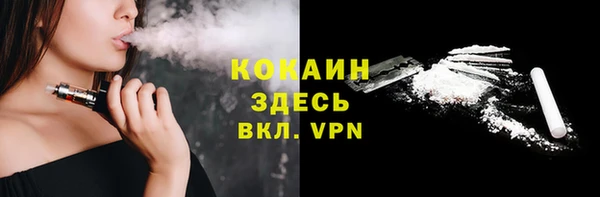 jwh Алзамай
