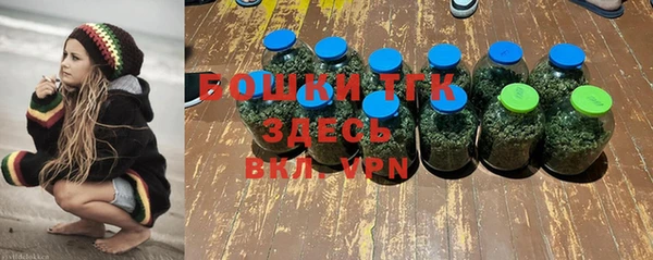 дистиллят марихуана Снежинск