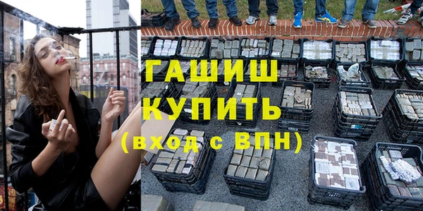 jwh Алзамай