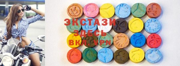 прущая мука Алексеевка