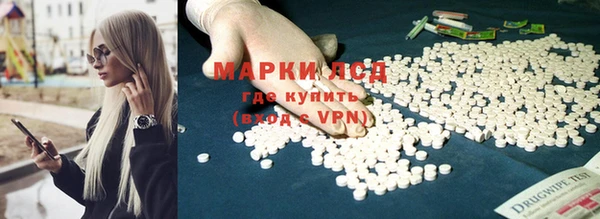 jwh Алзамай