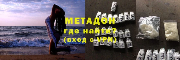 спиды Снежногорск