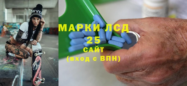 jwh Алзамай