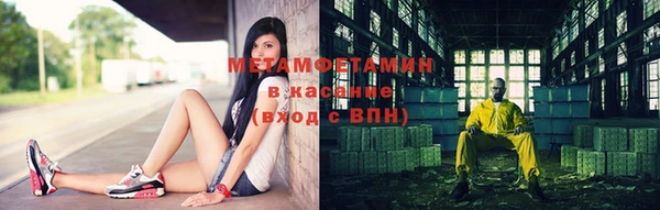 гашиш Алексин
