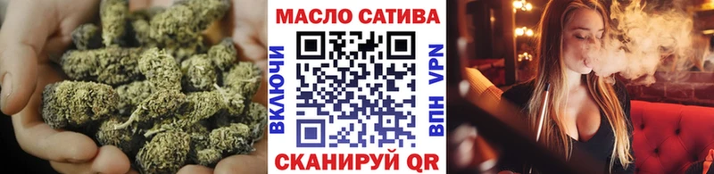 ТГК концентрат  Бабаево 